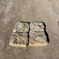 Materials of yesteryear: FACING STONES 25x25