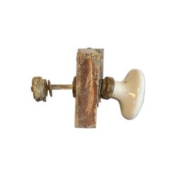 Materials of yesteryear: H9 RECOVERY LOCK