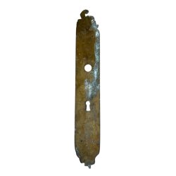 Materials of yesteryear: OLD LOCK PLATE