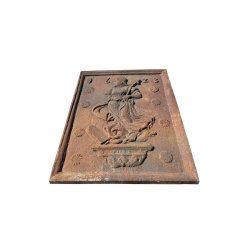 PLAQUE DE CHEMINEE H59