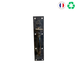 LOQUET POUCIER H23