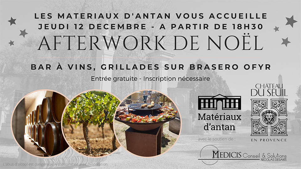 Afterwork de Noël - 12 décembre 2019